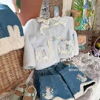 FLL·25冬~花边毛毛外套53560（童装汉服）