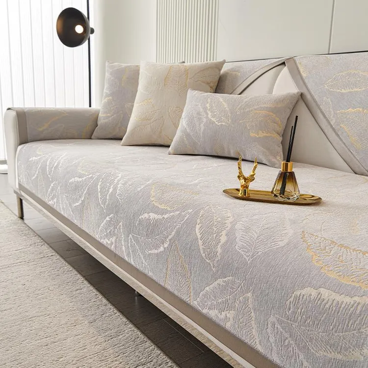 真皮沙发垫子四季通用轻奢高级感2026新款秋冬防滑沙发垫夏季凉垫