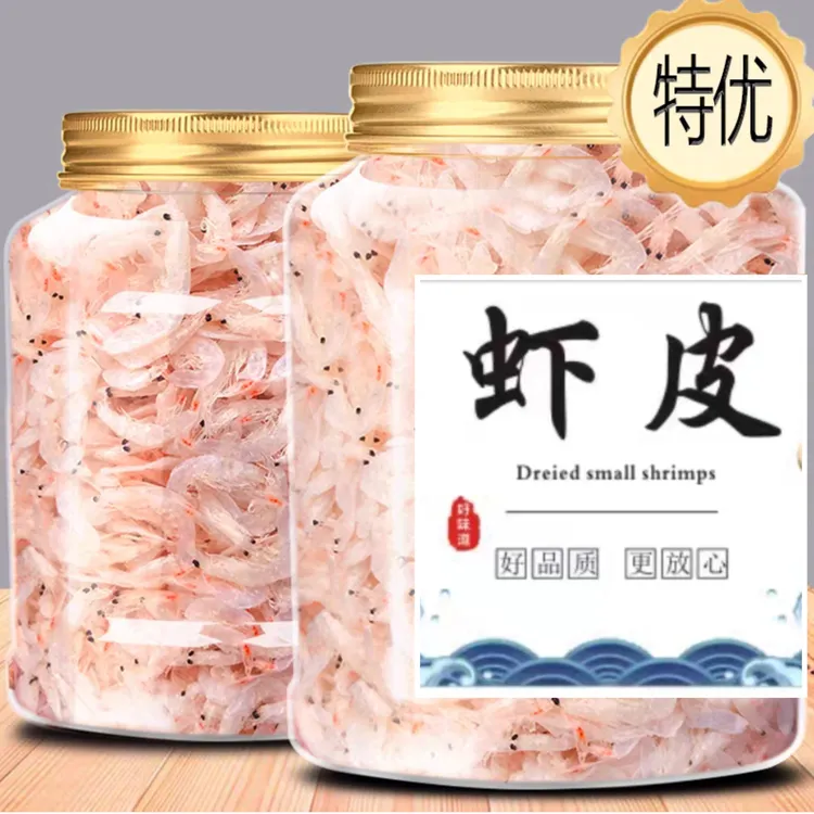 孕妇【精品】福建淡干无盐虾皮海鲜非特级补虾米钙婴儿辅食500g虾皮