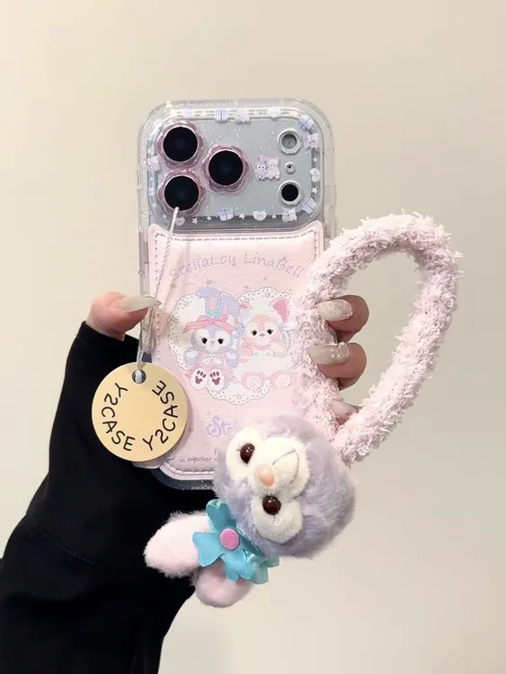 粉紫色琳娜贝儿皮质手机壳适用苹果17promax防摔16可爱精孔毛绒