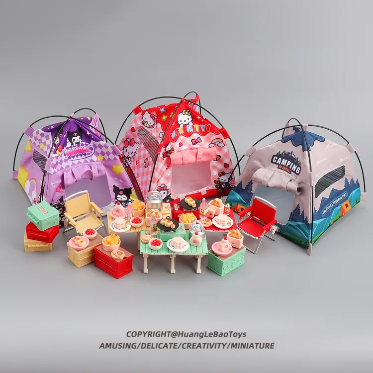 迷你帐篷微缩露营桌椅娃屋道具仿真食玩模型过家家儿童玩具小摆件
