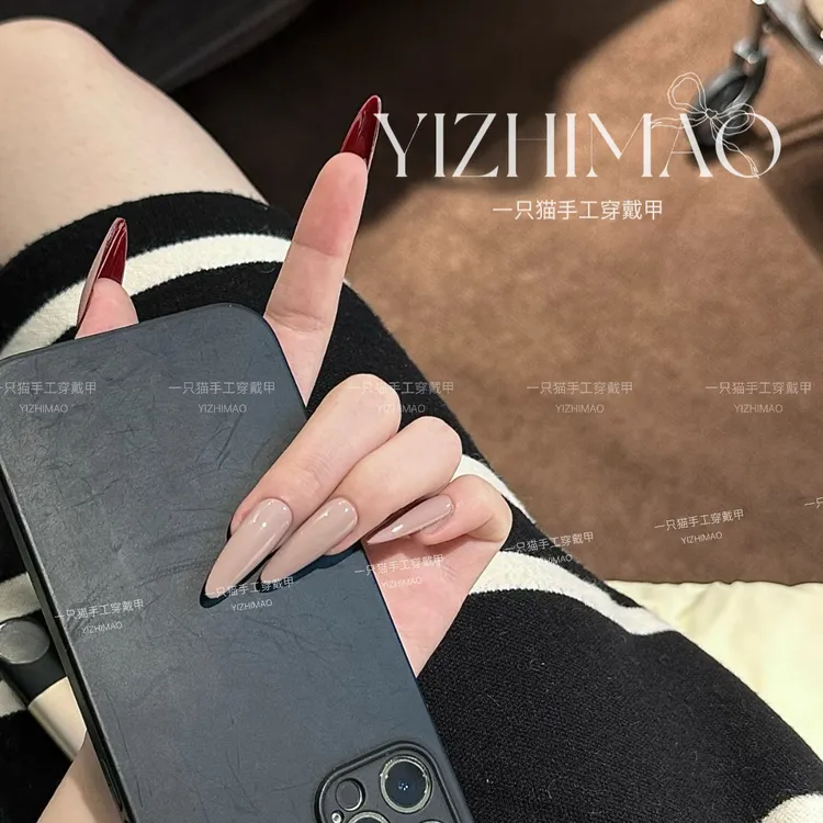 【皮粉御姐】CL红底温柔纯欲千金特调红底裸粉色显白美甲手工穿戴甲