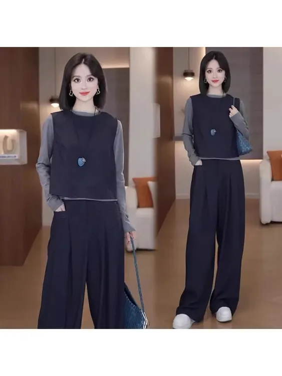 时尚套装女2025秋季新款时髦洋气马甲长袖打底衫阔腿裤气质三件套