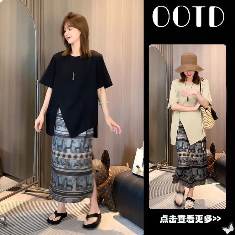 超火夏季穿搭一整套女2025新款百搭宽松短袖T恤高腰半身裙两件套