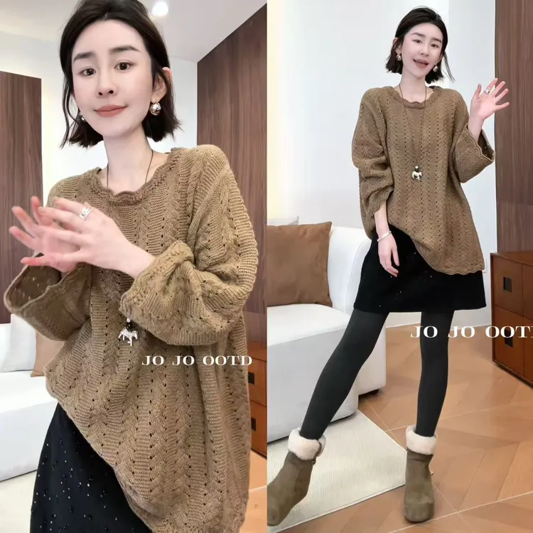 玖了个玖 2025冬款 极简百搭镂空麻花编织宽松针织上衣 2512C8739