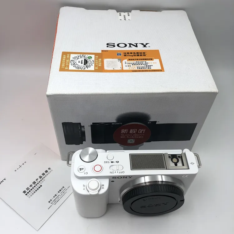 99新 Sony/索尼 ZV-E10微单数码相机4K视频Vlog直播神器（2529）