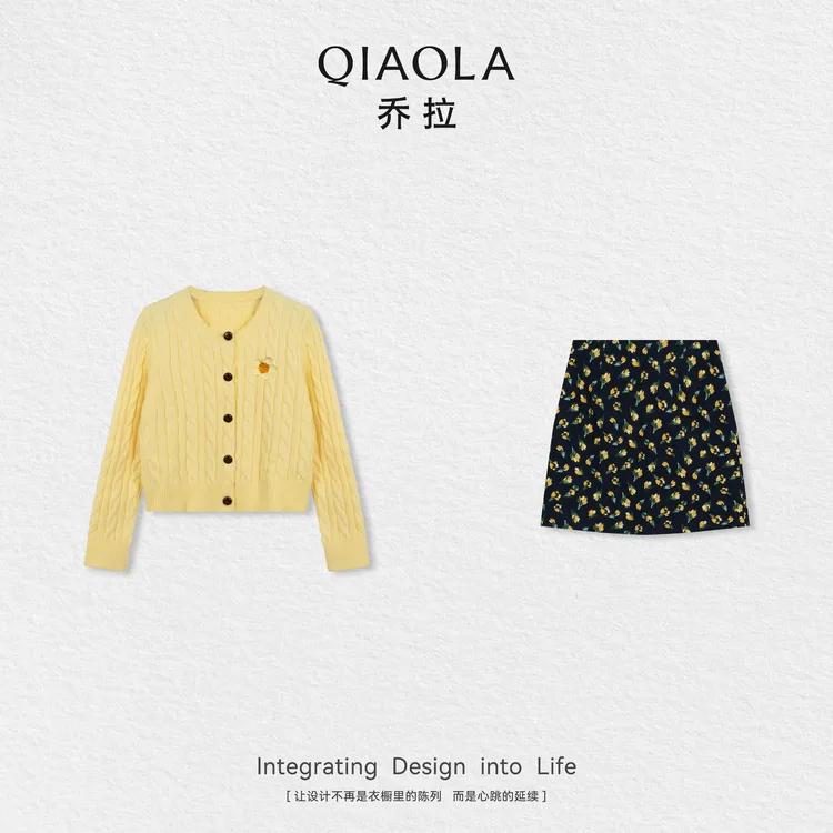 QIAOLA/乔拉【柚茶之约】秋季新款北极绒碎花单排扣A版时尚套装预售