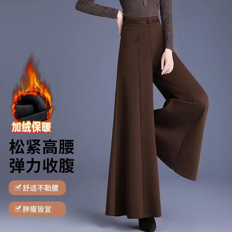 垂感加绒保暖高腰阔腿裤女2025新款宽松显瘦阔腿裤休闲长裤跳舞裤