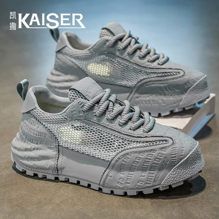 KAISER/凯撒·爆款网红男鞋夏季运动休闲网面高级感包底阿甘老爹鞋
