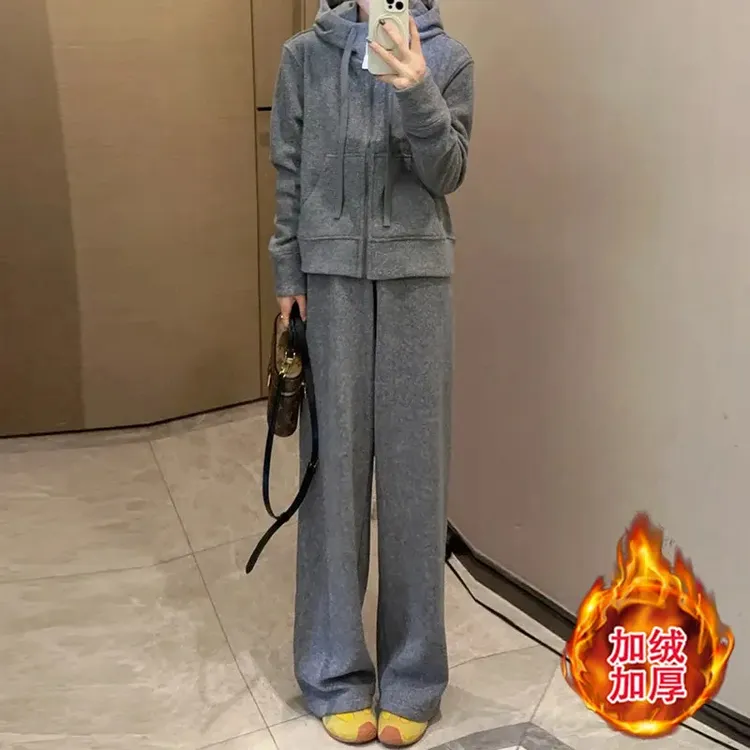 2025年秋冬季一整套时尚运动休闲加绒连帽卫衣外套阔腿裤两件套女