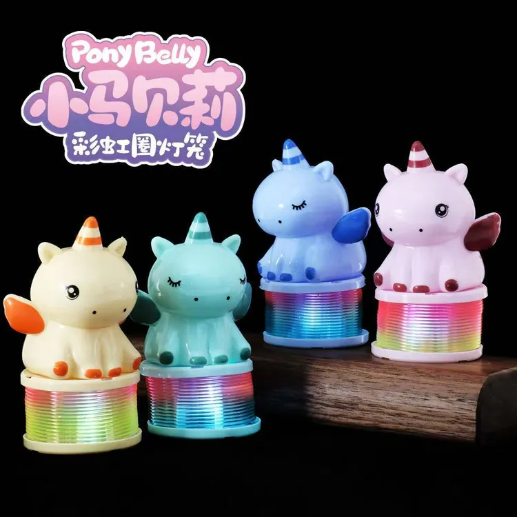新年小马儿童卡通手提发光彩虹夜市彩虹弹簧圈手提彩虹灯笼夜光