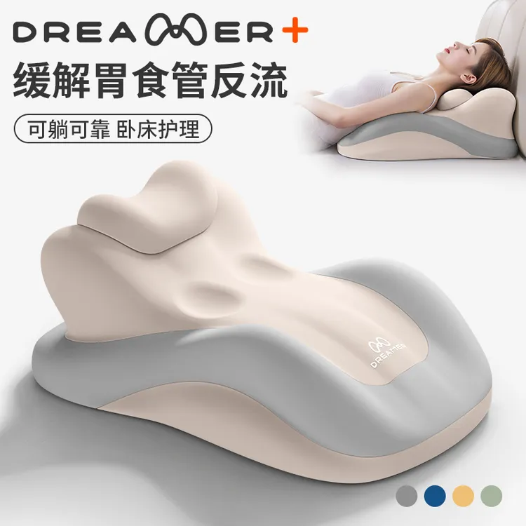 知梦人床头靠垫孕妇老人反酸逆流沙发靠背垫护腰半躺胃食管斜躺垫