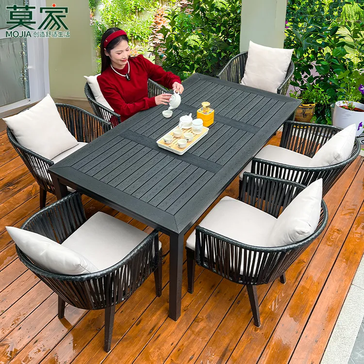 【莫家品牌】户外庭院桌椅花园塑木桌椅防水阳台休闲桌椅组合套装
