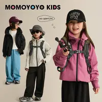 辰辰妈【自由自在】秋装防水儿童冲锋衣亲子装男女童保暖外套8529D