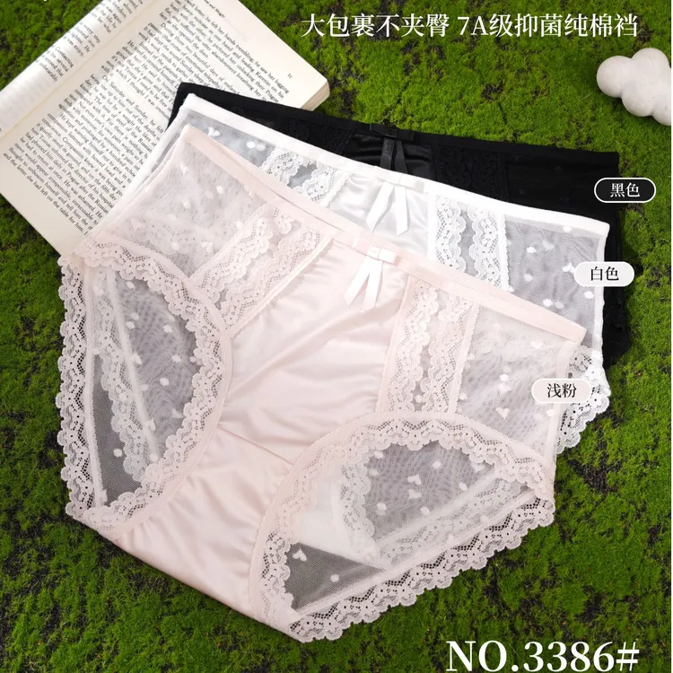 7A抑菌纯欲风舒适高弹法式奢华缎面蕾丝内裤3386