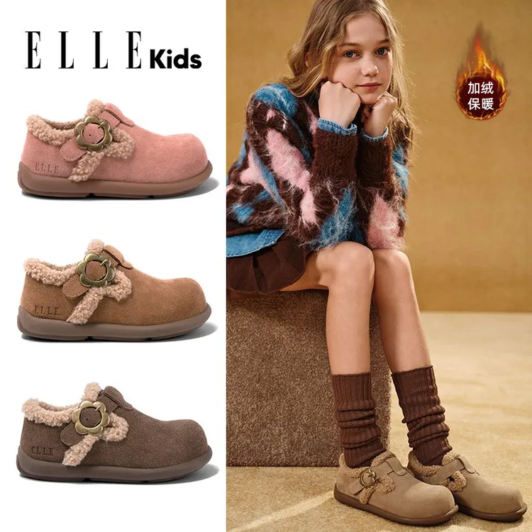 ELLEkids童鞋 加绒勃肯鞋女童2025秋冬新款儿童复古棉鞋保暖鞋子