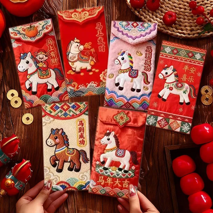 【年年又货】2026马年平年视觉立体刺绣卡通喜气过年红包创意利是封