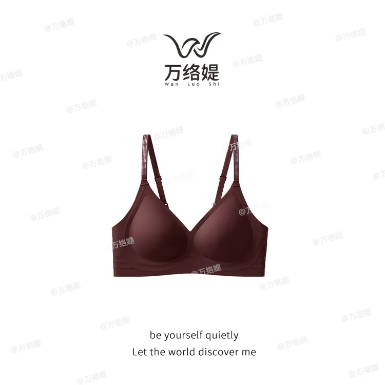 万络媞9362烫钻磨毛舒适时尚无痕磨毛V领固定水滴杯双W女士内衣