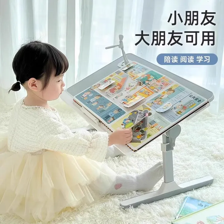 床上小桌子儿童学习桌阅读架绘本阅读架宝宝花生桌看书支架可升降