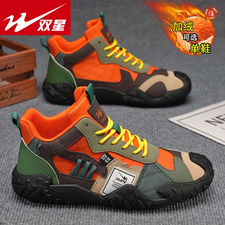 双星男鞋子男款棉鞋加绒保暖冬季爆款皮面休闲潮鞋男士原创赛车鞋