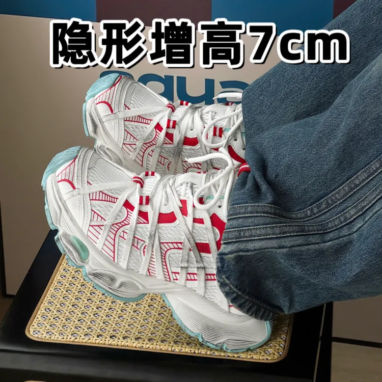 隐形7cm增高秋季新款厚底鞋高绑带复古休闲鞋透气百搭潮鞋情侣鞋