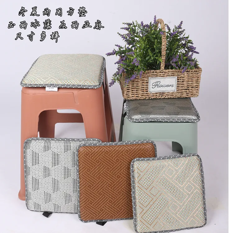 藤席透气加厚冬夏两用正方形凳子久坐工厂服装厂板凳坐垫椅子垫子