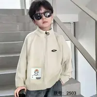 儿童针织开衫男童毛衣春秋款2025新款男孩慵懒风毛线外套8501拉链