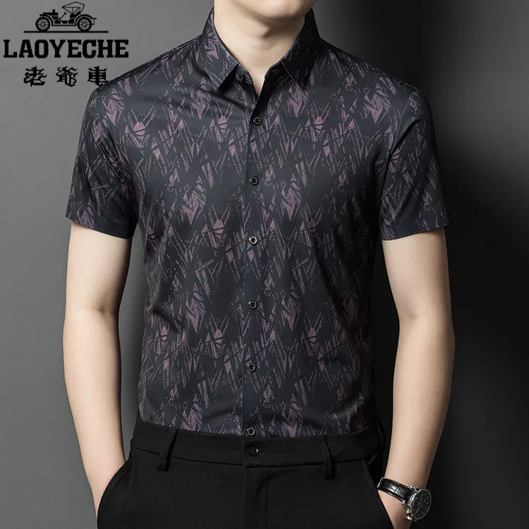 老爷车POLO衫男士短袖夏季新款爸爸装港风韩版翻领大码爆款网红
