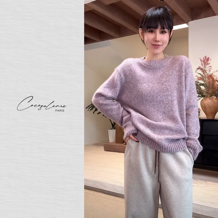 韩彬彬"棉花糖"绵羊毛+山羊绒+桑蚕丝混纺圆领镂空针织毛衣2405-5