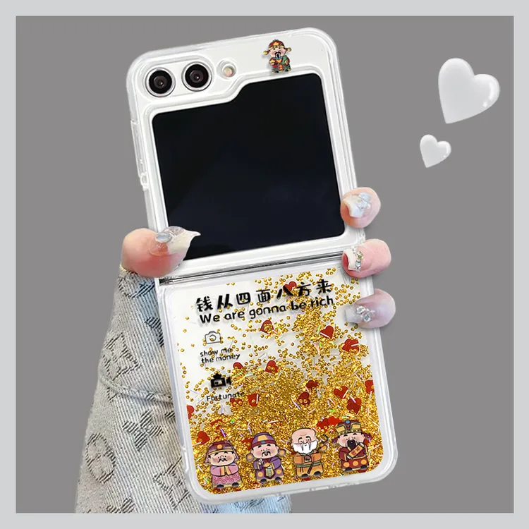 适用三星zflip5手机壳五方财神折叠流沙壳全包保护套