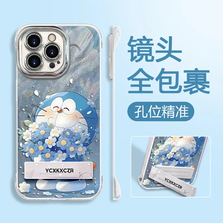 捧花叮当猫适用于苹果/华为/VIVO/OPPO/小米手机壳羽纱无边框女款