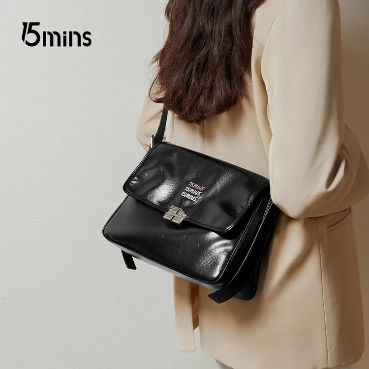 【15MINS】时尚轻复古邮差包大容量通勤OL风单肩挎包-DBK 3色可选