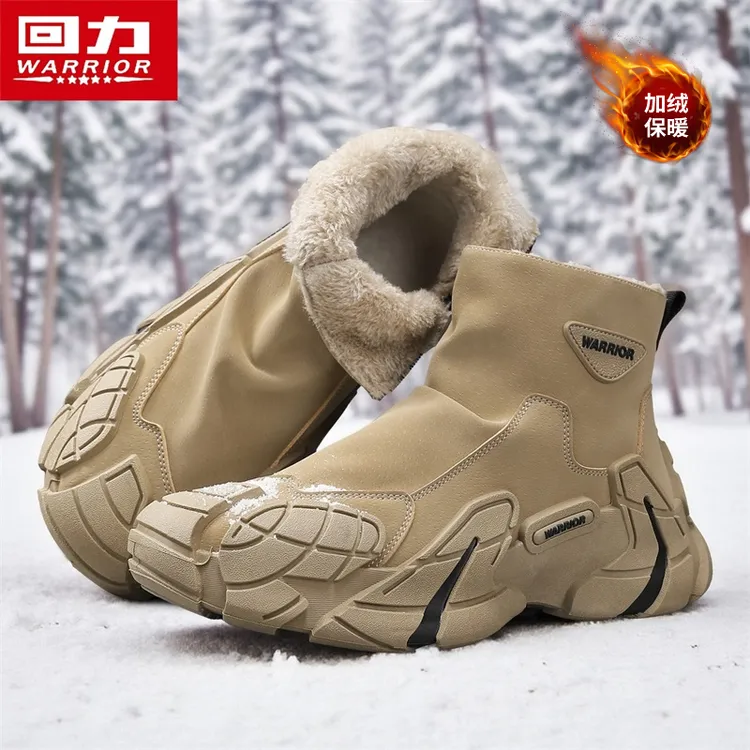 回力马丁靴男款冬季加绒保暖雪地靴英伦风户外登山工装大黄靴
