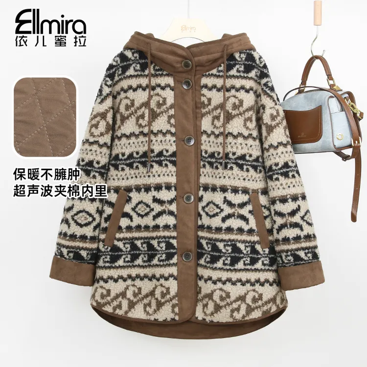 【琴韵】9790夹棉加厚毛毛外套费尔岛开衫连帽学院风冬季毛绒颗粒绒