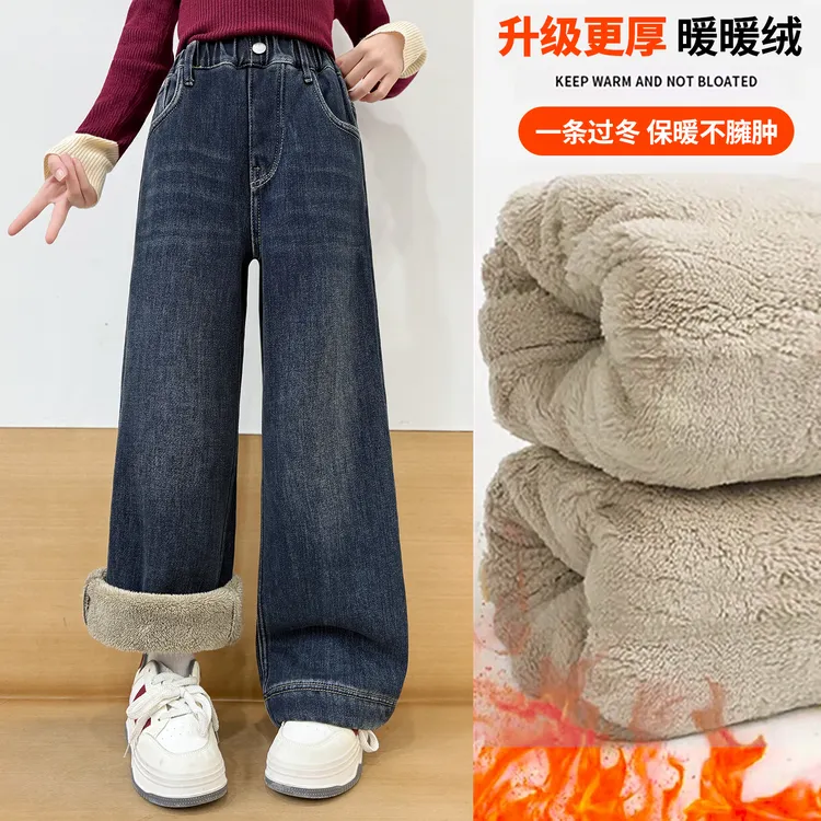 女童冬季加绒厚裤子2025新款冬装儿童时尚酷飒秋冬款一体绒牛仔裤