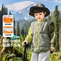 男童立体口袋绗棉马甲冬装秋冬新款童装宝宝儿童小童上衣潮U16278