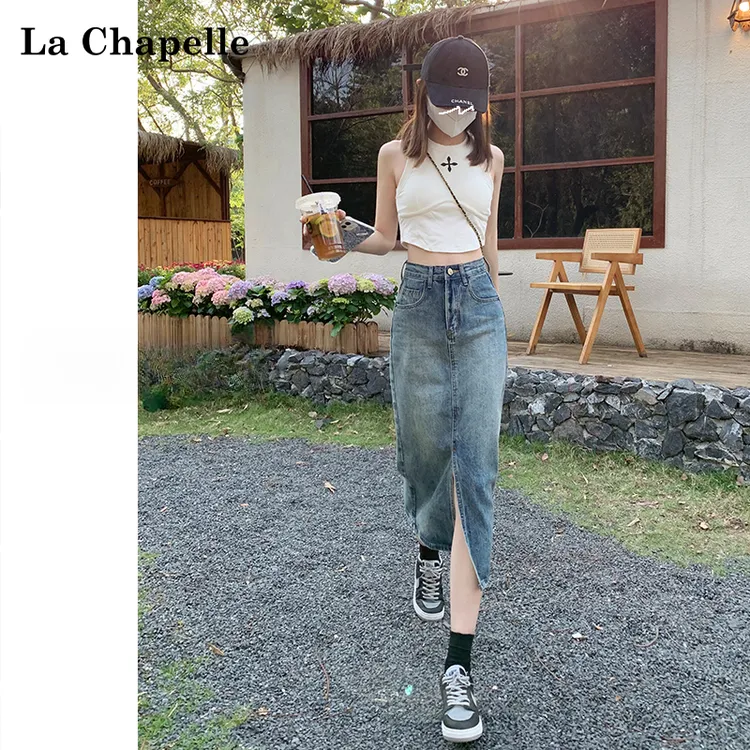 拉夏贝尔高腰开叉牛仔半身裙女2025夏季春夏中长款遮胯a字包臀裙