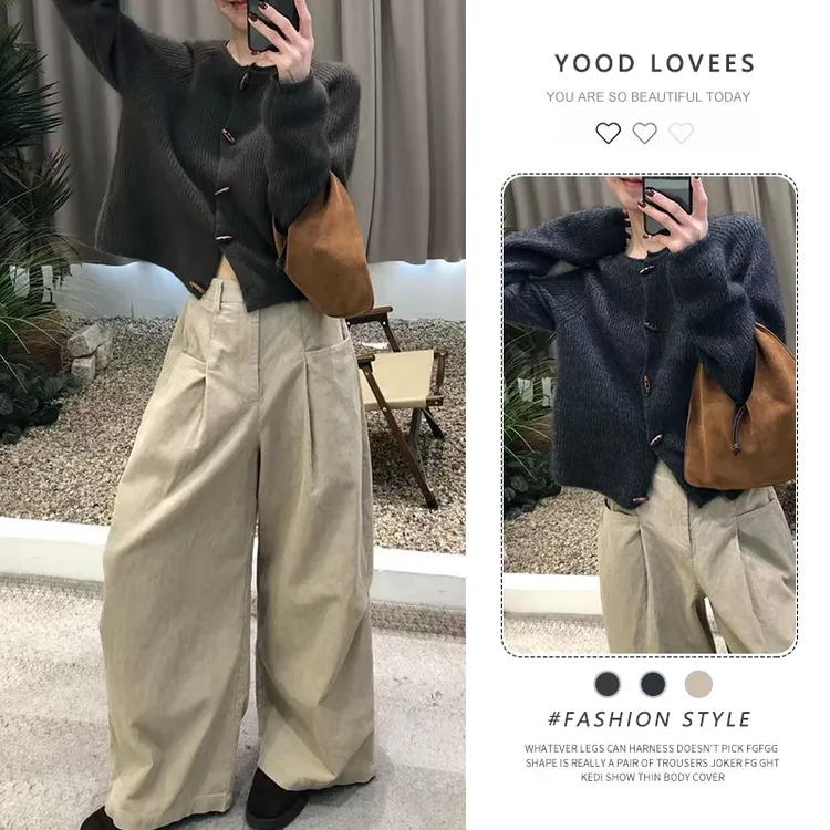 韩系设计感复古牛角扣百搭时尚气质毛衣外套+百搭休闲阔腿裤套装