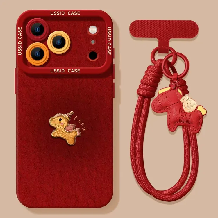 油画晕染小马适用iPhone17Promax手机壳苹果16挂绳15新款14软胶13