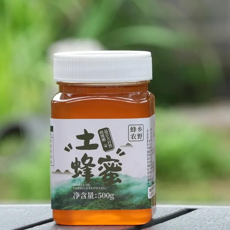 【田园刘娟】终南山纯真土蜂蜜（一斤装）