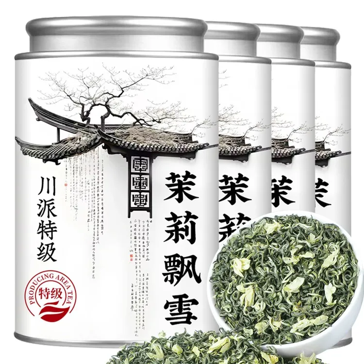 【5A特级茉莉飘雪】正宗茉莉花茶2025新茶浓香型茉莉飘雪绿茶花茶