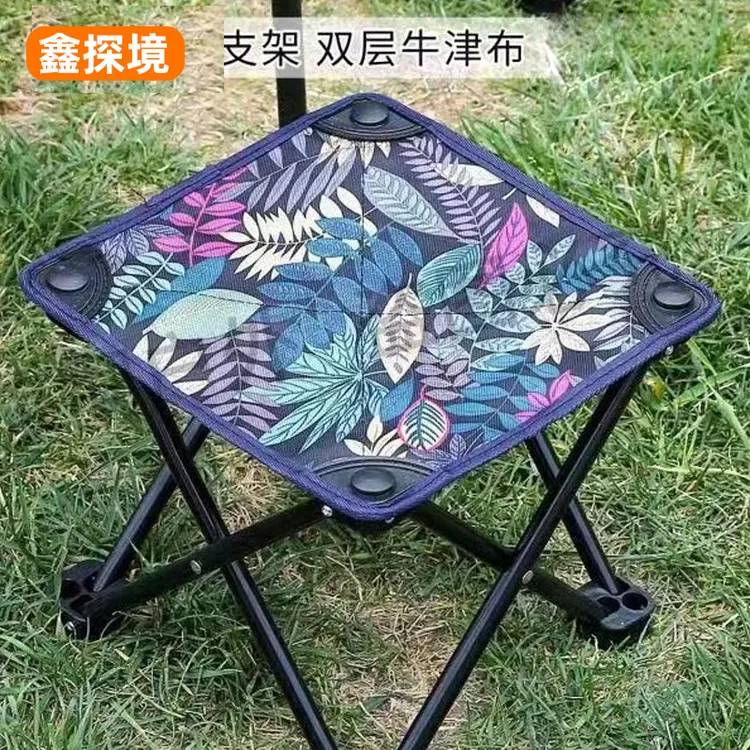 折叠马扎户外写生折叠椅野外便携式马扎休闲折叠椅野餐露营小板凳