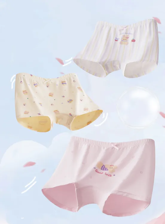 儿童夏季莫代尔内裤薄款男童平角底裤女宝木代尔四角底裤防走光