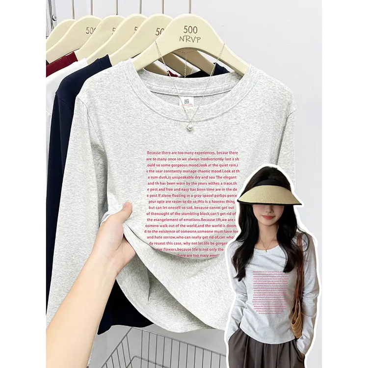 圆领美式字母印花修身正肩长袖t恤女高弹力棉胖mm大码女装上衣ins