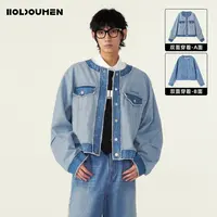 Holdoumen25秋季日常系列两面穿宽松廓形圆领牛仔夹克