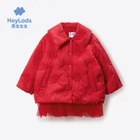 男生女生女小童甜美网纱裙摆花朵压纹羽绒服NCYAJ43766A