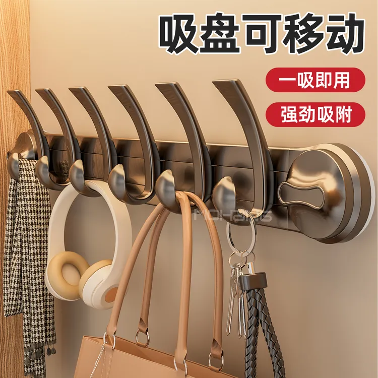 吸盘门后挂钩免打孔强力承重厨房浴室粘钩入户门置物架挂衣架收纳