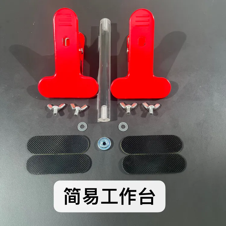 编织专用手工强力夹子