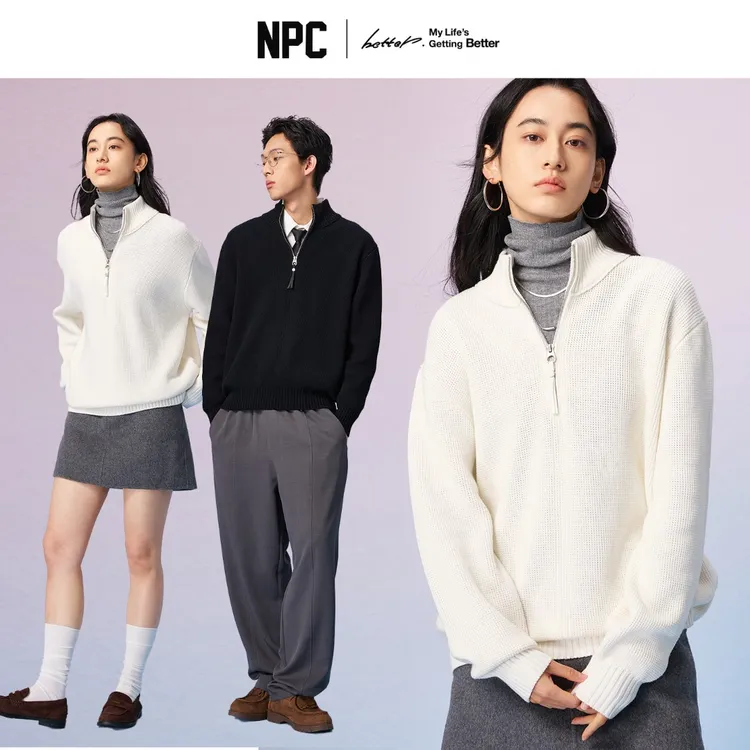 NPC潮牌100%全棉美式复古半开襟立领净色毛衣套头男秋新NP57SW32