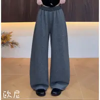 欧尼私服 2025秋冬松紧腰直筒阔腿百搭休闲裤2509C6289